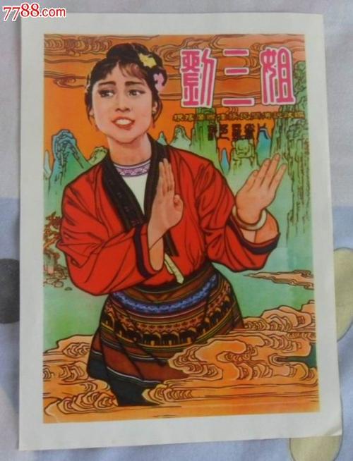 圣克鲁兹分校学历认证办理